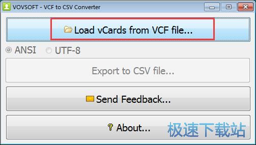 图：VCF转CSV教程