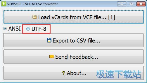 图：VCF转CSV教程