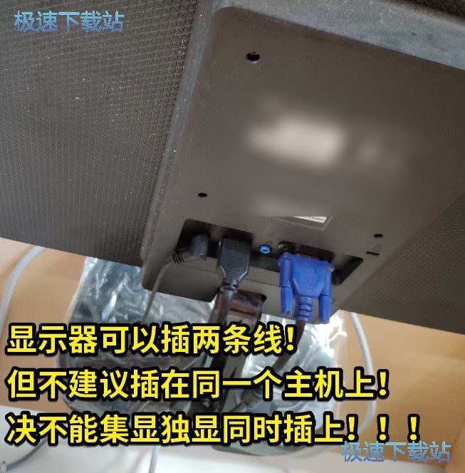 图：没有找到兼容的显卡设备