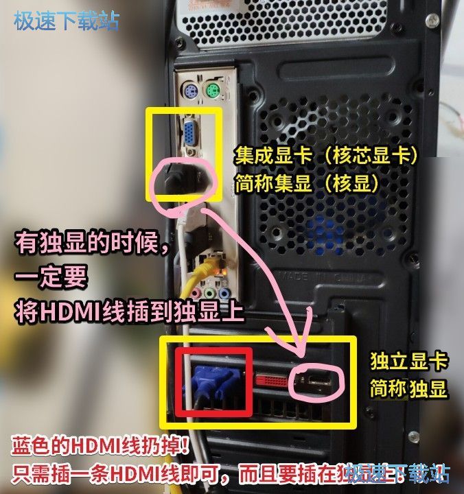 图：没有找到兼容的显卡设备