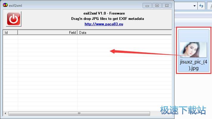 图：exif转xml 教程