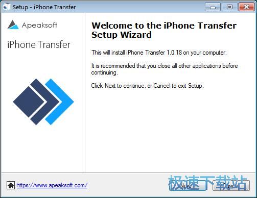 图：Apeaksoft iPhone Transfer安装教程
