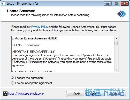 图：Apeaksoft iPhone Transfer安装教程