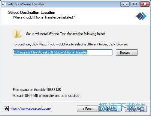 图：Apeaksoft iPhone Transfer安装教程