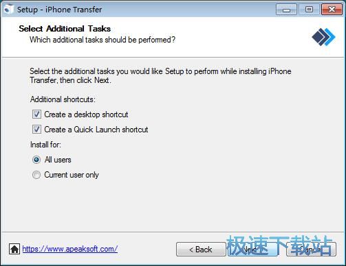 图：Apeaksoft iPhone Transfer安装教程