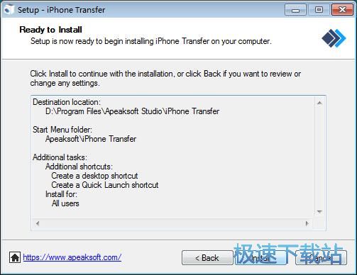 图：Apeaksoft iPhone Transfer安装教程