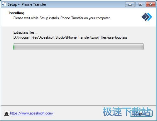 图：Apeaksoft iPhone Transfer安装教程