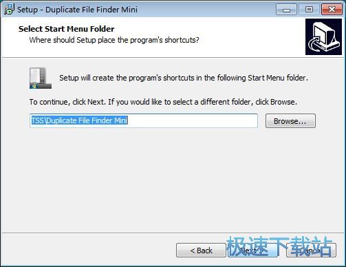 Duplicate File Finder Mini安装教程