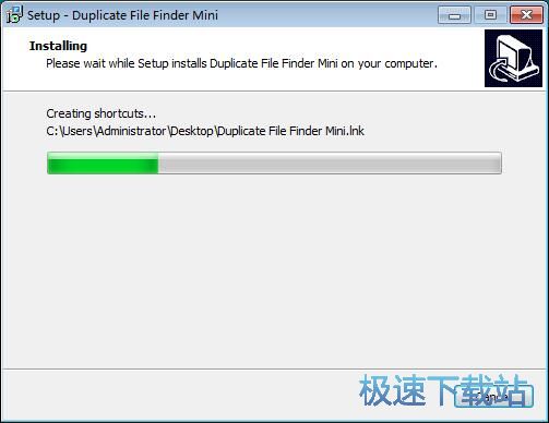 图：Duplicate File Finder Mini安装教程
