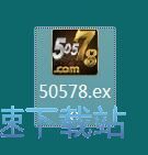 50578星空综合app官网登录入口大厅安装教程