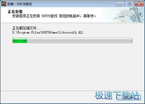 50578星空综合app官网登录入口大厅安装教程