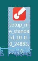 图：MOBILedit安装教程