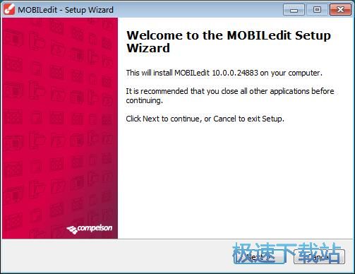 图：MOBILedit安装教程