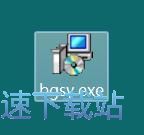 图：求索办公用品管理系统安装教程