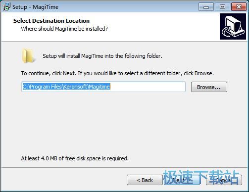 图：MagiTime安装教程