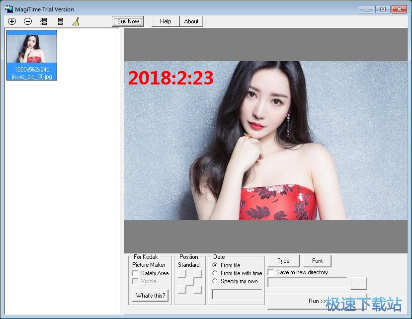 图：图片添加日期水印教程