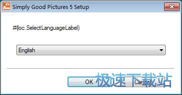 Simply Good Pictures安装教程
