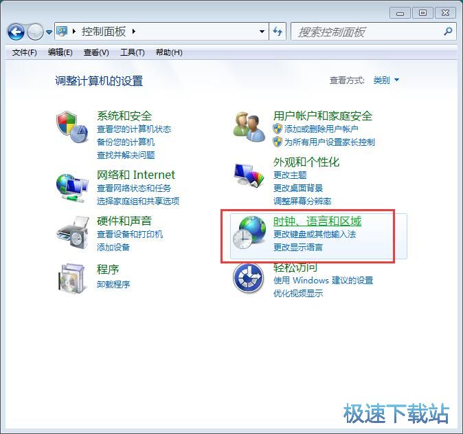 图：文档乱码恢复