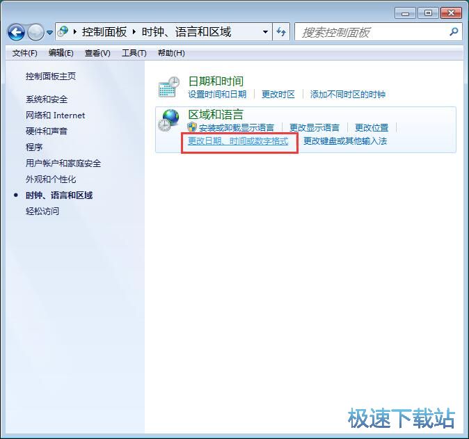 图：文档乱码恢复