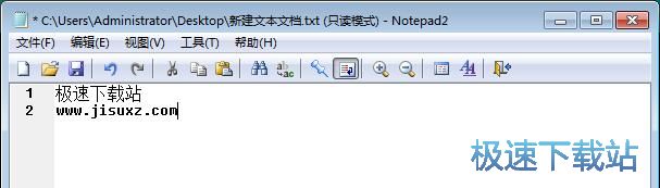 图：文档乱码恢复