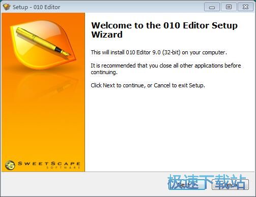 图：010 Editor安装教程