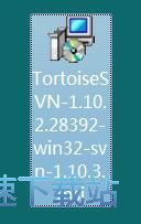 图：TortoiseSVN安装教程