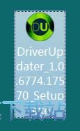 图：SecuPerts Driver Updater安装教程