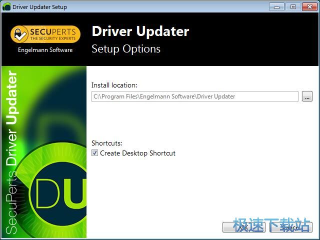 图：SecuPerts Driver Updater安装教程
