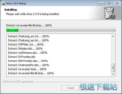Ares Galaxy安装教程