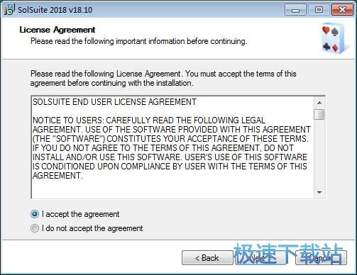SolSuite Solitaire安装教程