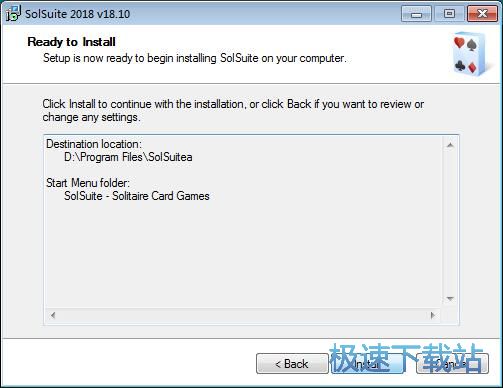 SolSuite Solitaire安装教程