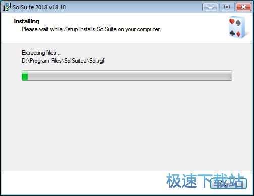SolSuite Solitaire安装教程