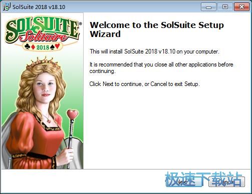 SolSuite Solitaire安装教程