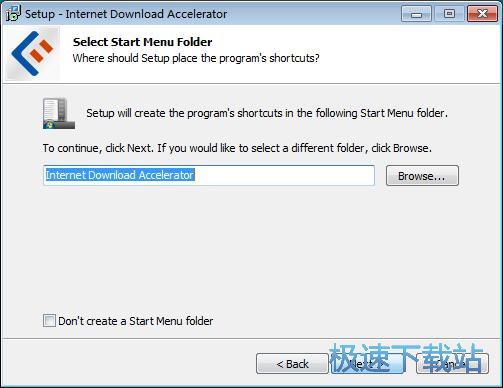 图：Internet Download Accelerator安装教程
