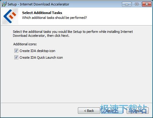 图：Internet Download Accelerator安装教程