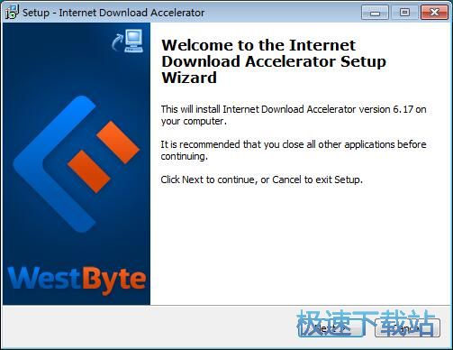 图：Internet Download Accelerator安装教程