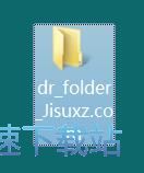 图：更换文件夹图标