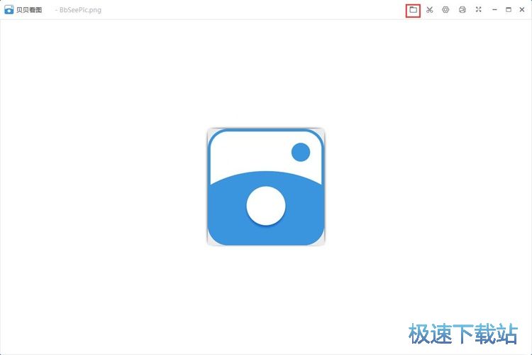 图：浏览图片教程