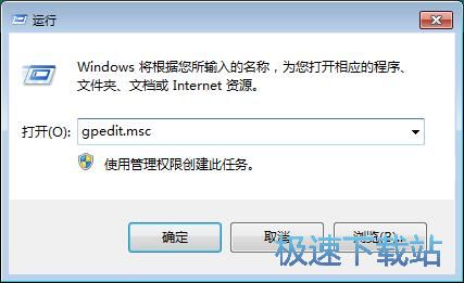 图：桌面我的文档文件夹