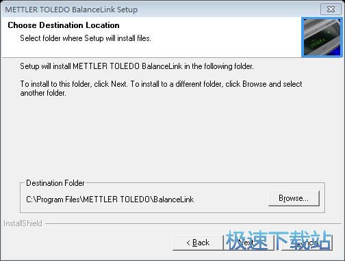 图：BalanceLink安装教程