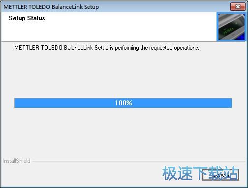 图：BalanceLink安装教程