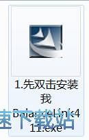 图：BalanceLink安装教程