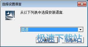 图：BalanceLink安装教程
