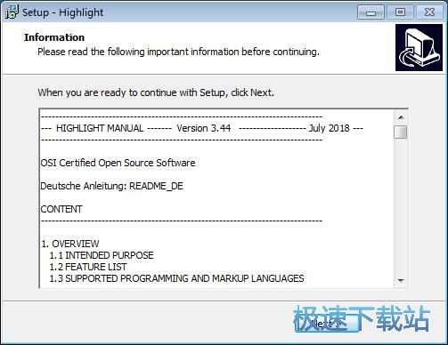 图：Highlight安装教程