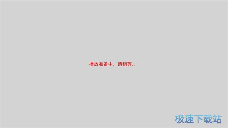 图：播放图片幻灯片