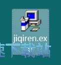 图：机器人操盘手安装教程