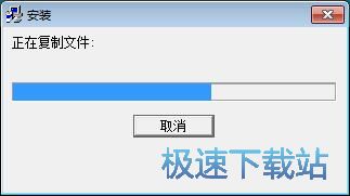 图：机器人操盘手安装教程