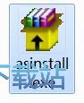 图：Anvil Studio安装教程