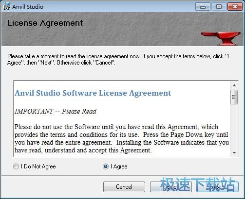 图：Anvil Studio安装教程