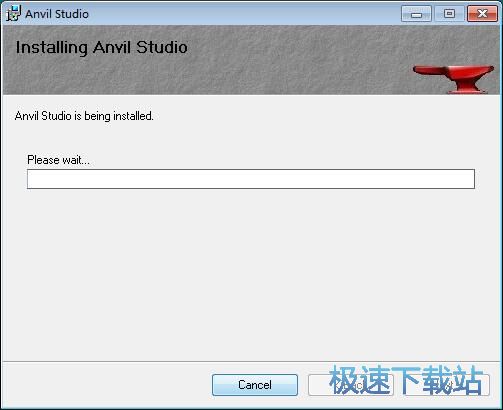 图：Anvil Studio安装教程